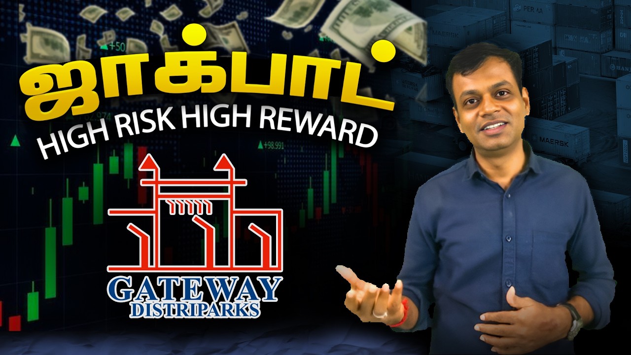 Jackpot High Risk High Reward - Learning for Beginners | Tamil #stockmarket #investing #smallcap