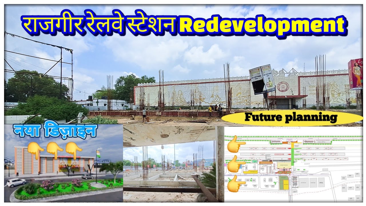 Rajgir Railway station | amritbharatstation | new building development | @localinfobyts