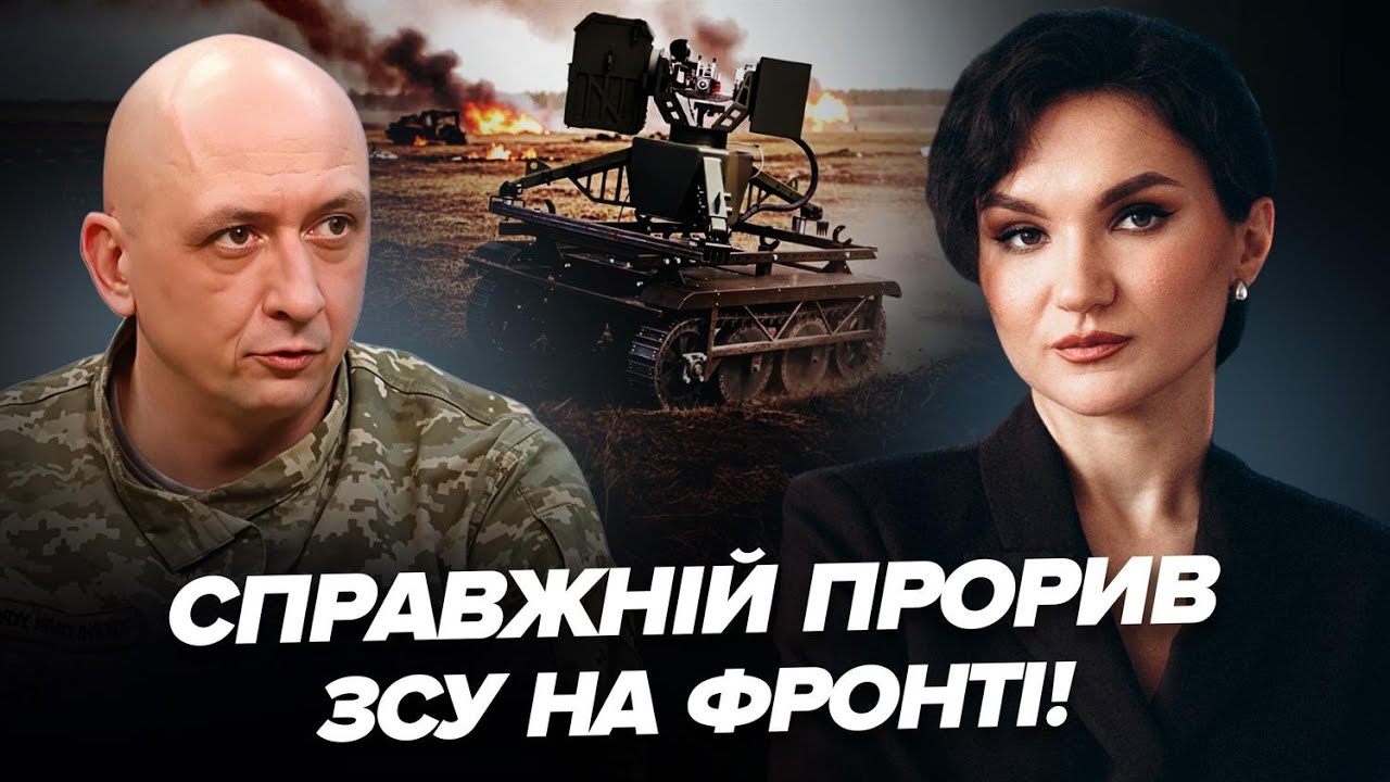 🔥ЦЕЙ ДРОН ЗСУ наводить ЖАХ НА ОКУПАНТІВ! Росіяни В ШОЦІ від операцій, яких на війні ЩЕ НЕ БАЧИЛИ