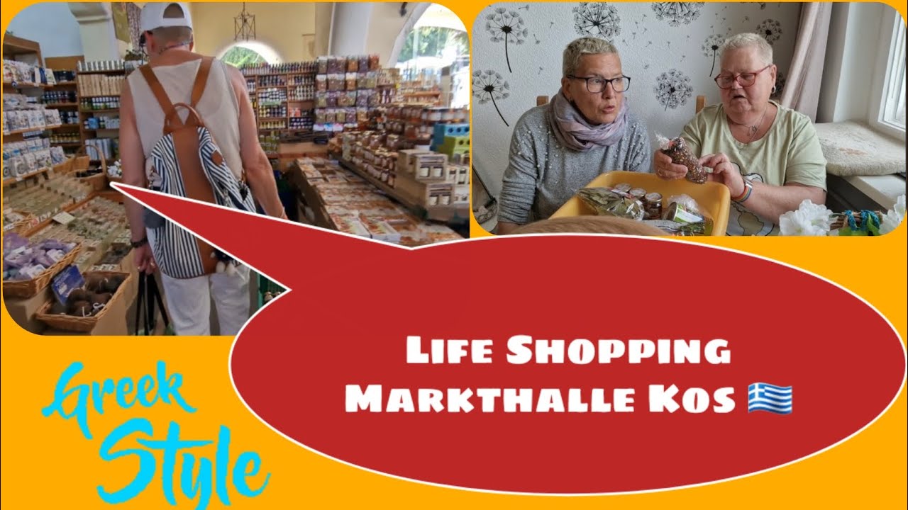 #greek #vlog  Life Shopping Markthalle Kos 🇬🇷  Haul Mitbringsel aus Griechenland 🇬🇷🏝️✈️