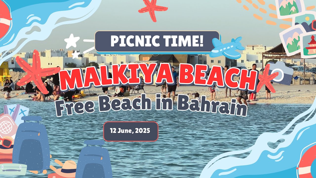 “Malkiya Beach Bahrain | Top 10 beaches in Barain| Free Public Beach for Everyone 🇧🇭☀️”