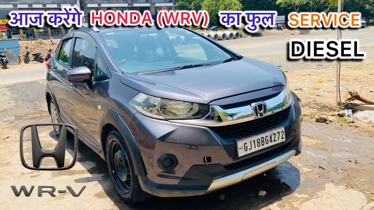 HONDA WRV DIESEL MAJOR SERVICE | 1.5 लाख किलोमीटर
