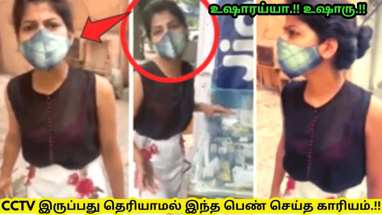 Smartest Thieves in India | Awareness video | தமிழ் info |அதிர வைக்கும் வட இந்திய கொள்ளை கும்பல்கள்