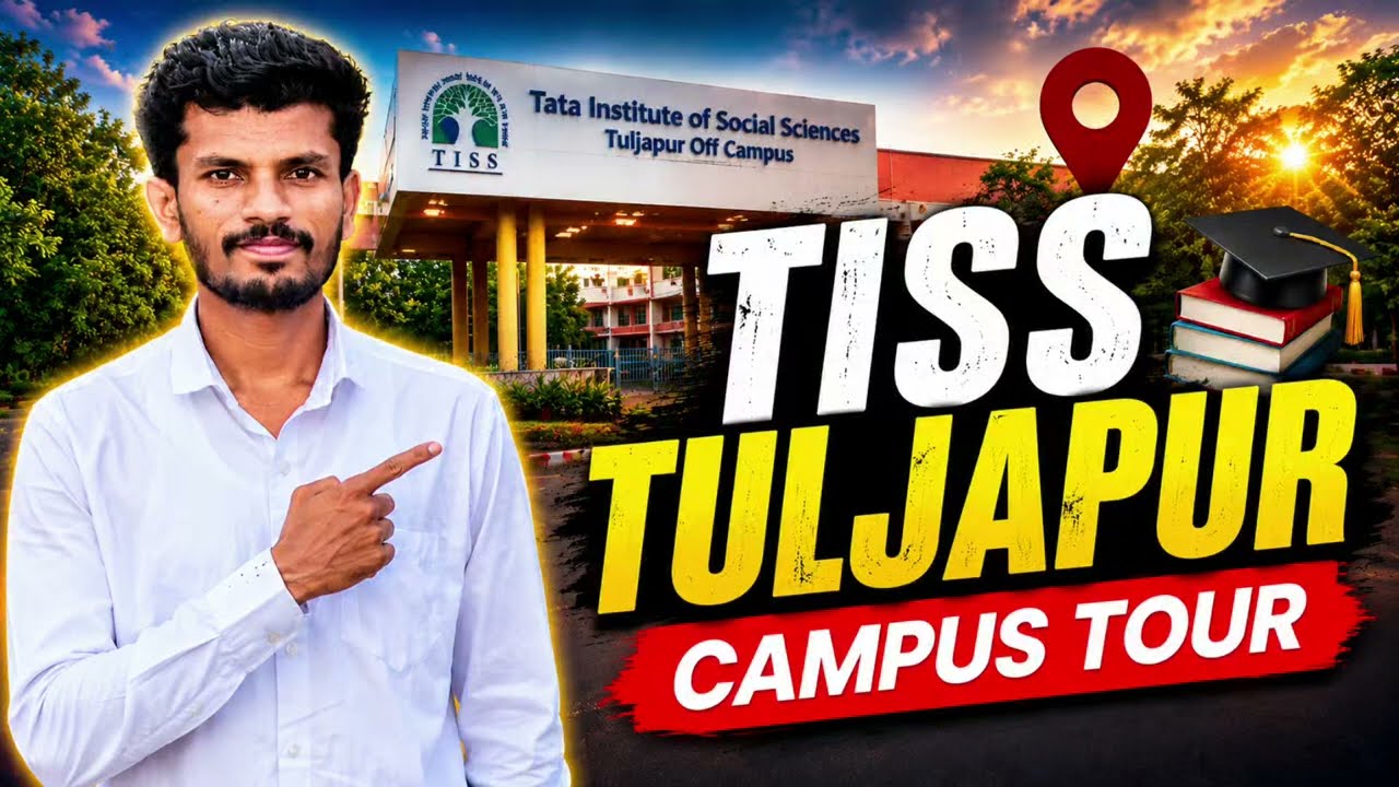 TISS Tuljapur Campus Tour | Tata Institute of Social Sciences Campus Tour |