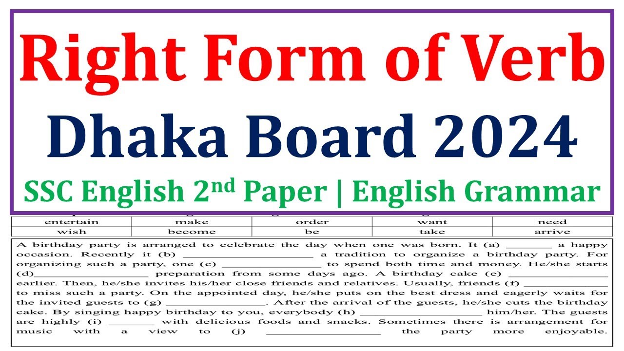Right Form of Verb | Dhaka Board 2024 | SSC English 2nd Paper | English Grammar | Caliber