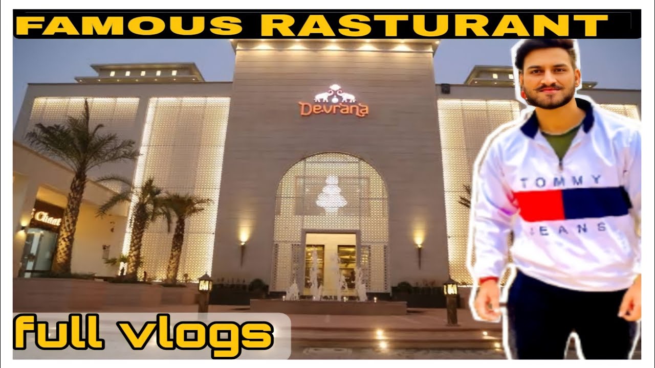 devrana restaurant muzaffarnagar || best hotel in meerut || best hotel in world #chapranajivlogs
