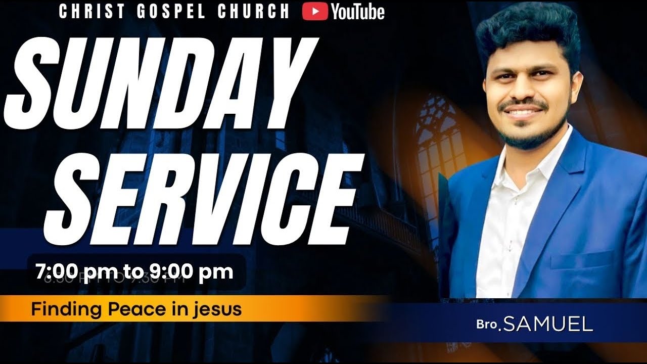 Christ Gospel Church || Sunday Service || 25th Jan 2026 || 