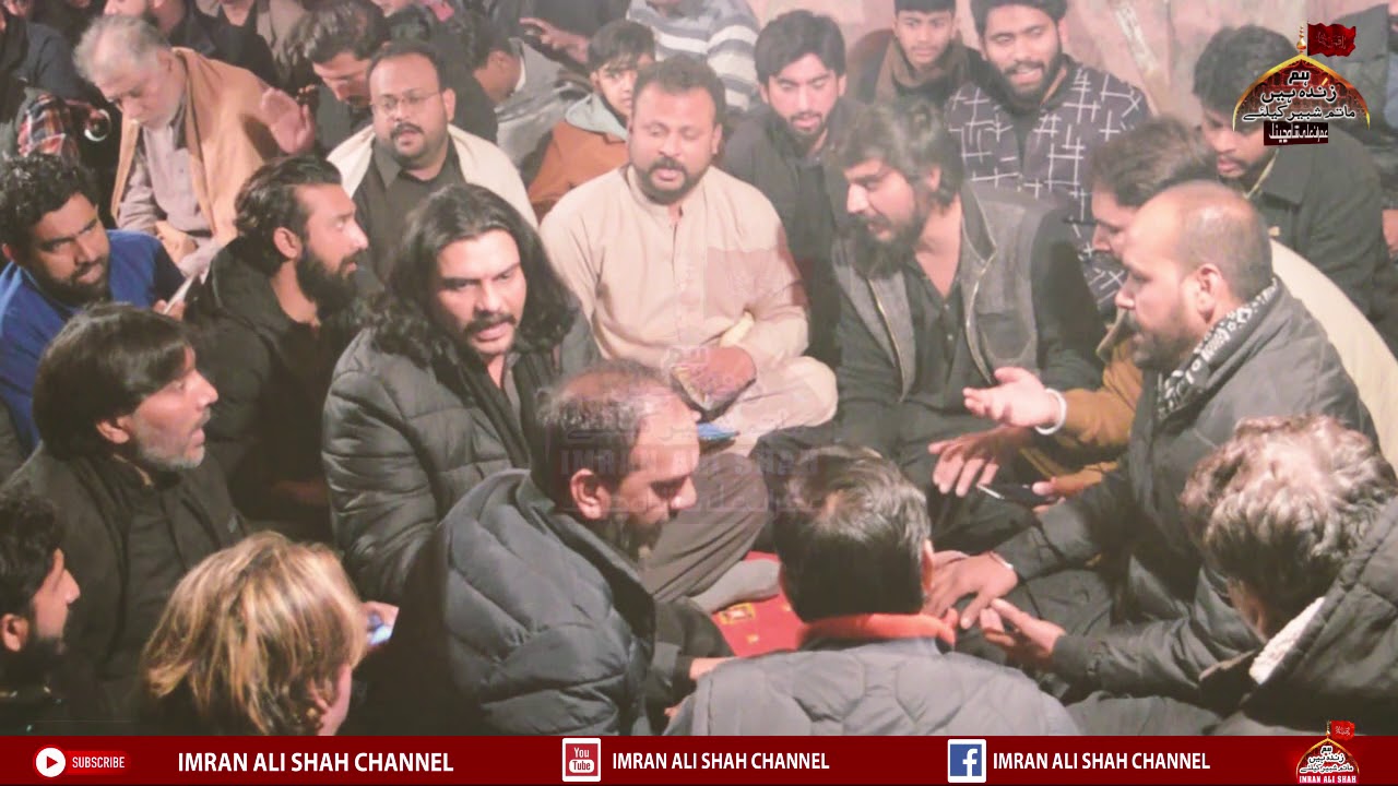 | Veer Akbar Tu Chalya Aey Karbala Alwida | Matami Sangat Saqqa e Sakina s.a  Raza | Vicky Home 2021