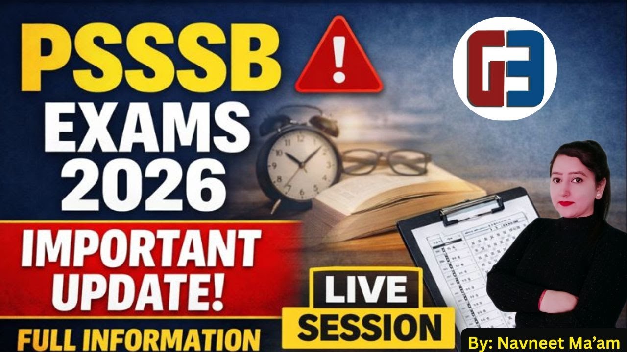 Psssb Update 2026 | Psssb Result Update   | Gillz Mentor