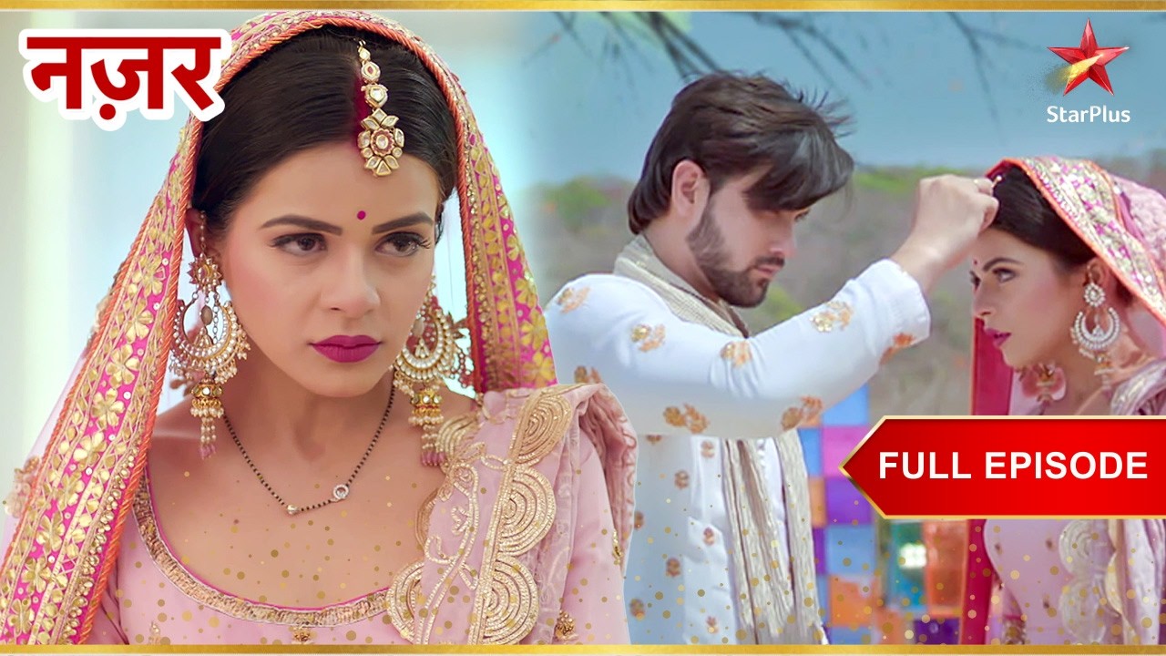 Tara की शादी Mayank से हो गई! | Full Ep. 177 - 178 | Nazar