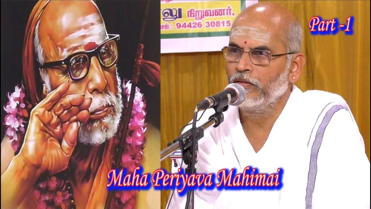 எல்லோரிடத்திலும் அன்பாக இரு | தர்ம சூட்சுமம்  | மகாபெரியவா மகிமை | Ganesa Sharma | Kanchi Achaarya