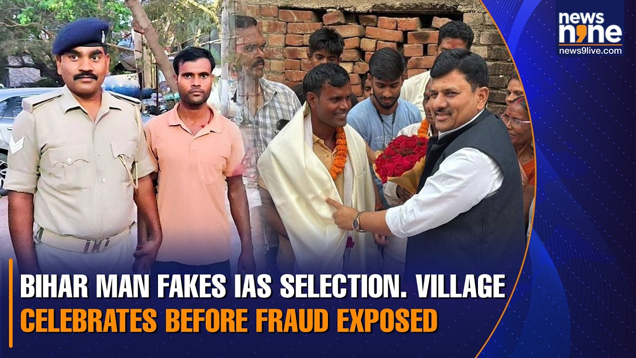 Fake UPSC rank claim exposed: Bihar man arrested for faking IAS selection