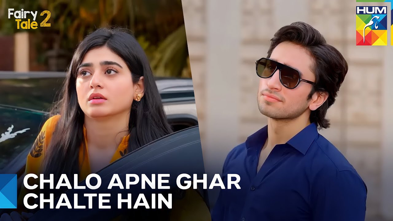 Farjaad Umeed Ke Darwaze Par | Fairy Tale 2 Episode 8