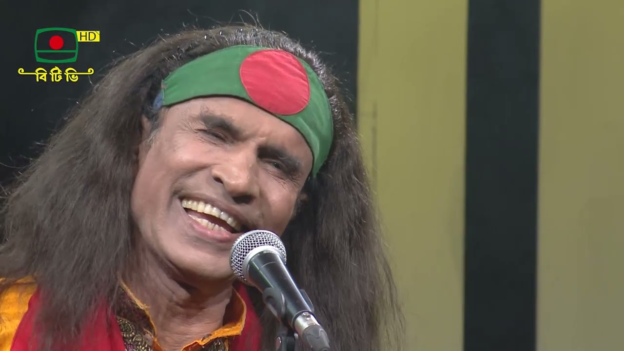 ময়মনসিংহের আঞ্চলিক গান নিয়ে বিশেষ অনুষ্ঠান