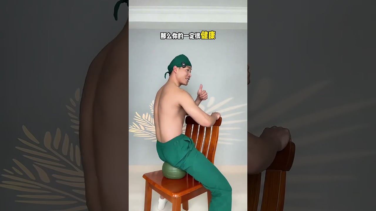 30 40 50 women must do octopus training