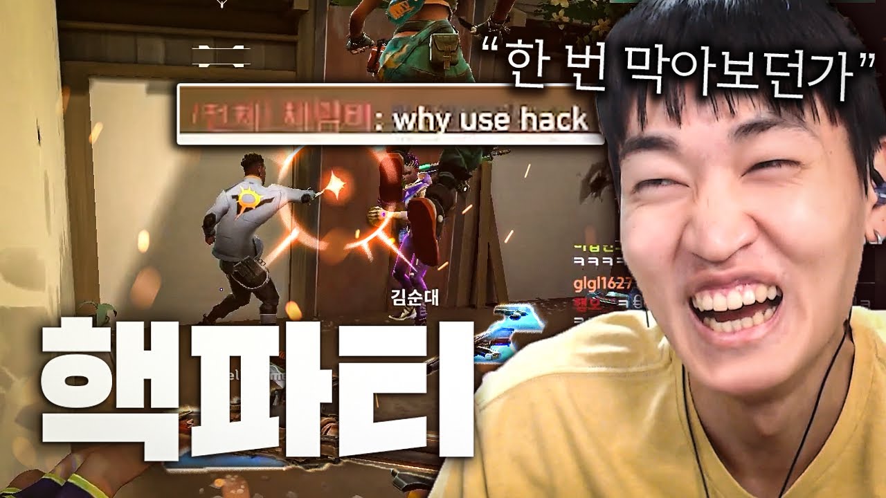 세계 각국마다 열리는 대회에서 