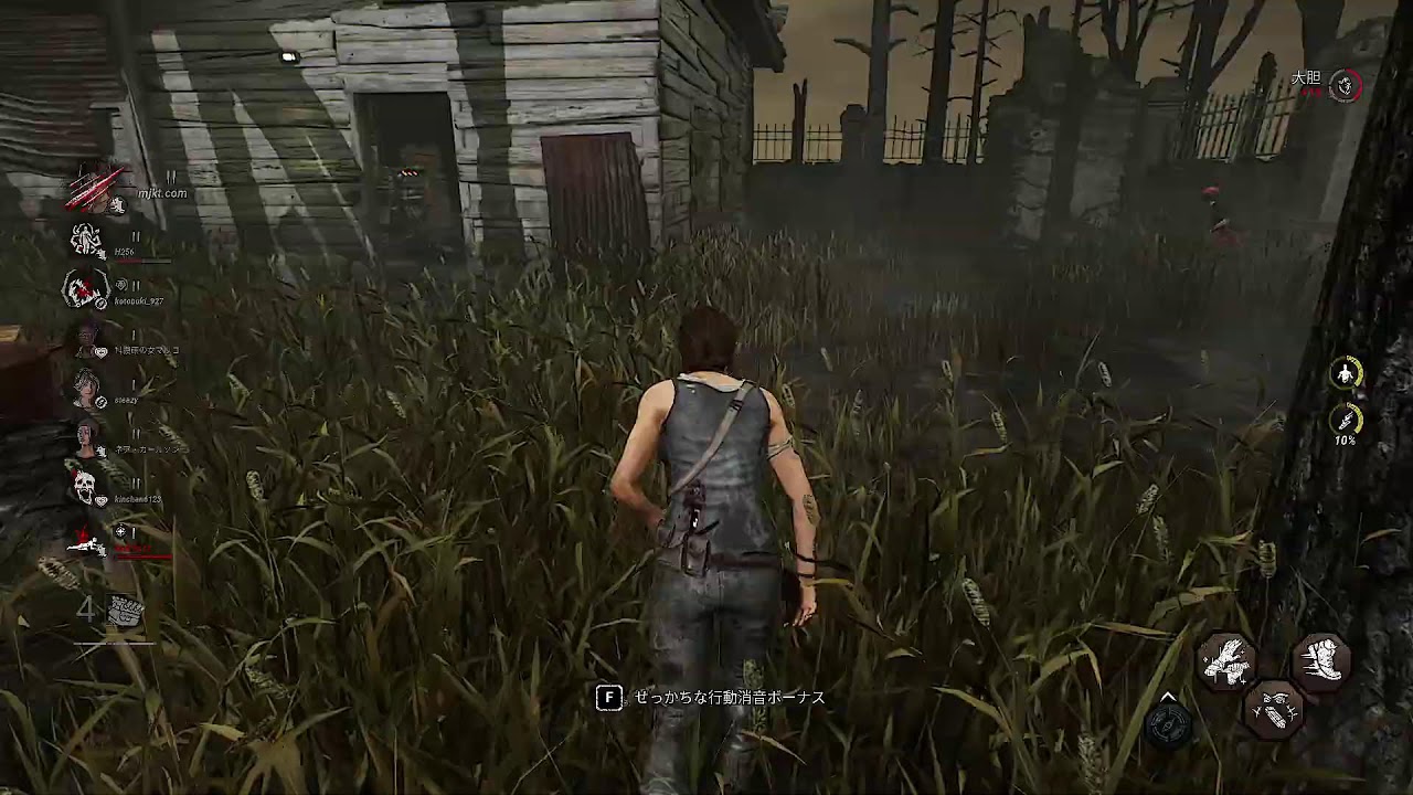 22時まで28DBD　28本当に終わる