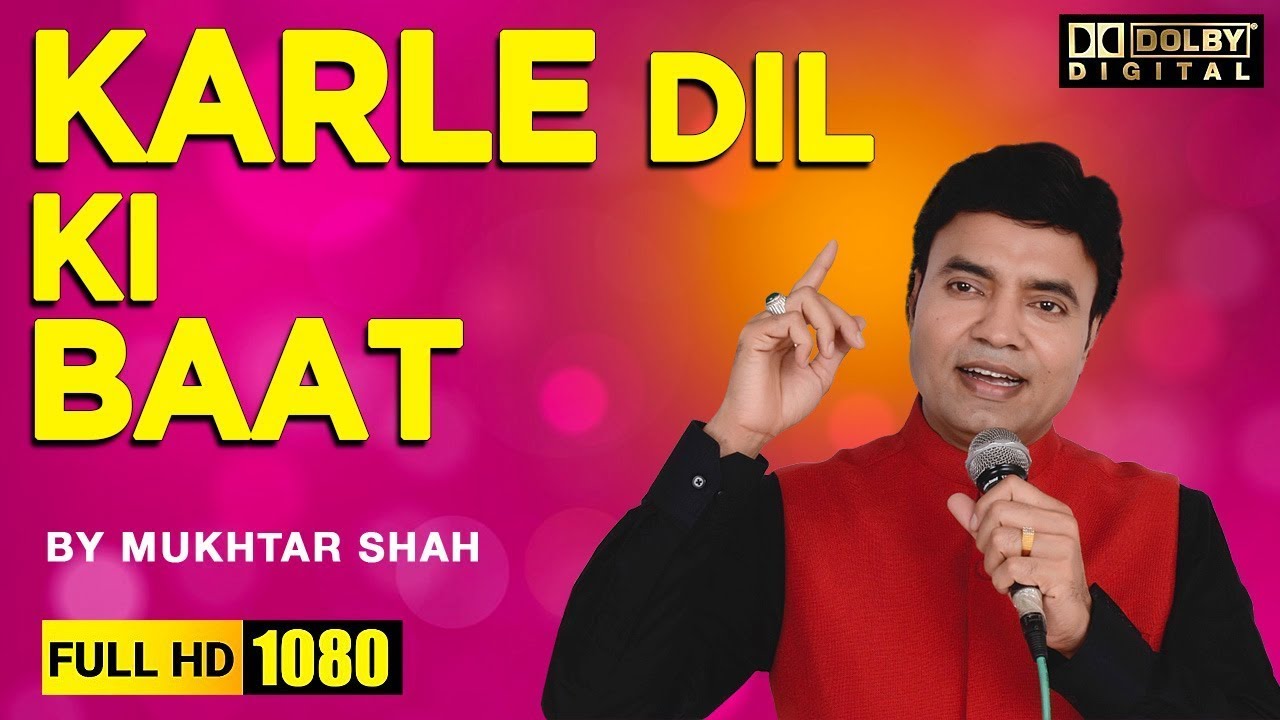 Karle Dil Ki Baat | Pehchan | Singer Mukhtar Shah | Golden Voice Of Mukesh | Mukhtar Shah Songs