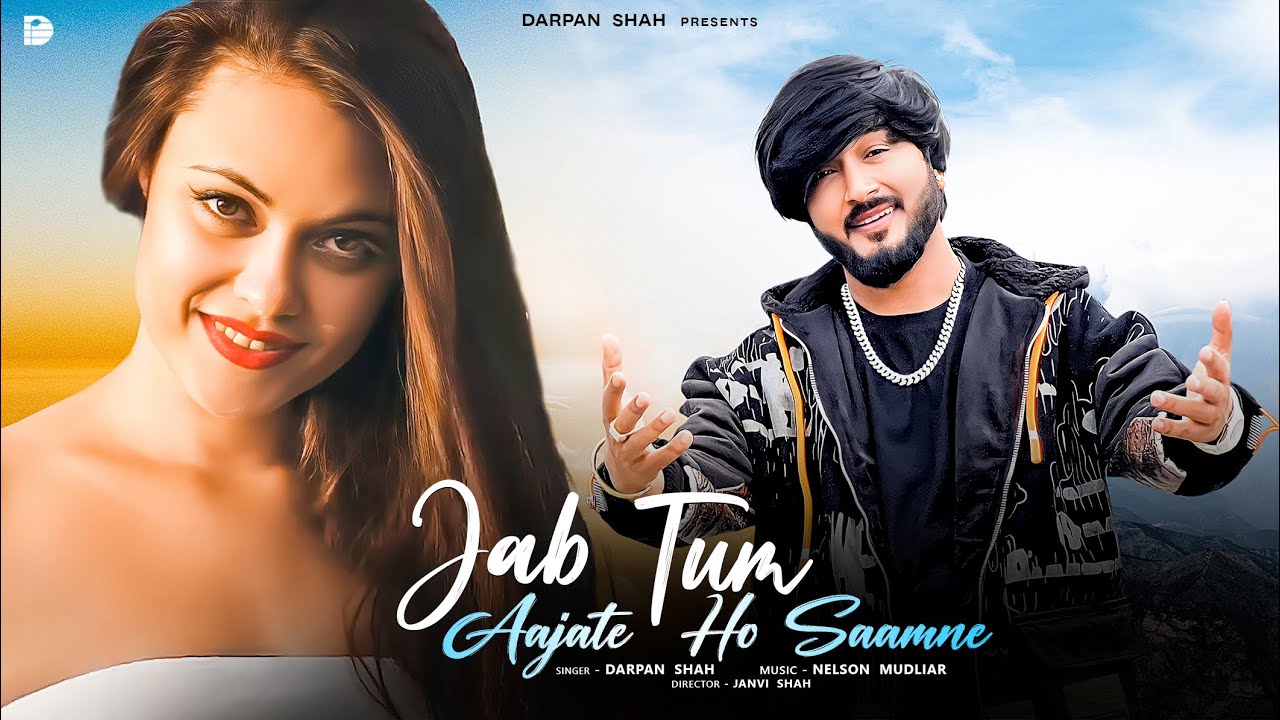 Jab Tum Aajate Ho Saamne | Shaam Savere Dekhu Tumko | Saat Samundar Se Bhi Gehera | Darpan Shah