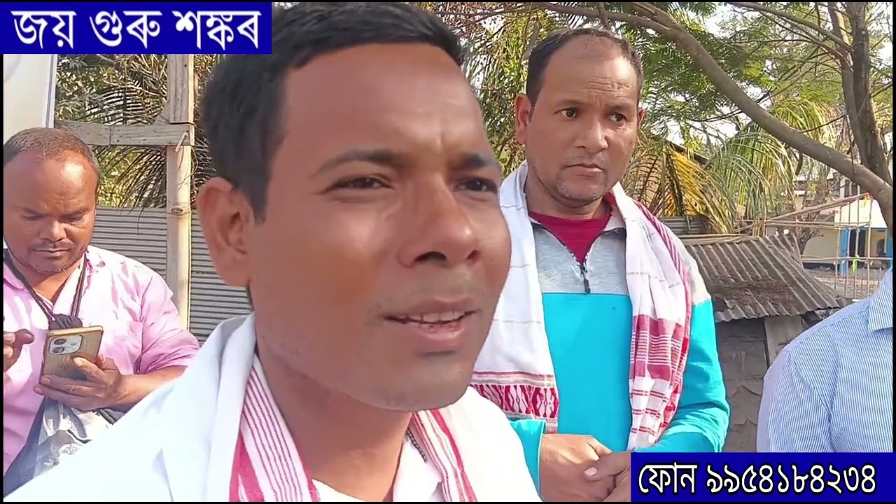 ভকত বৈষ্ণৱৰ মৰম আৰু আশীৰ্বাদ পাই নথৈ আনন্দিত হলোঁ। কৃষ্ণ জয় গুৰু শঙ্কৰ।।