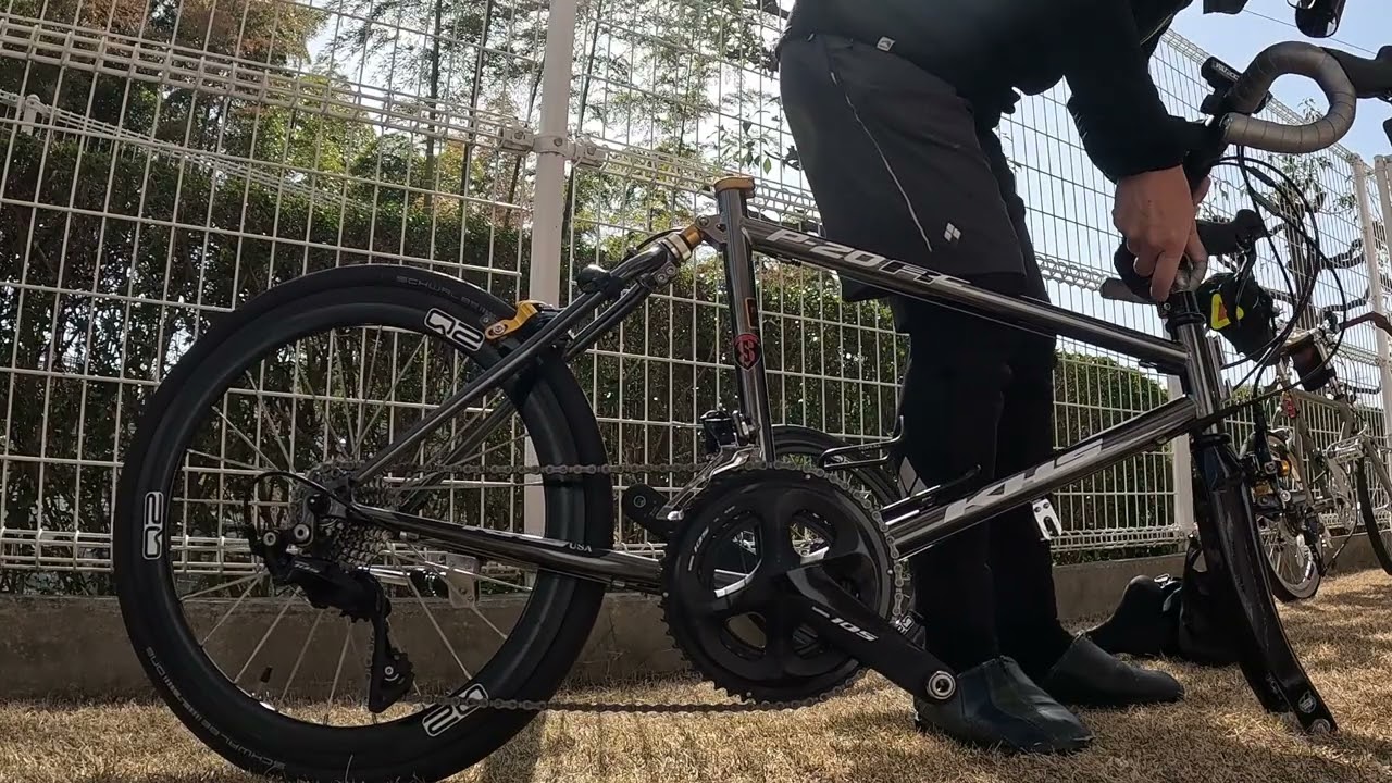 KHS P-20RCを組み立てる