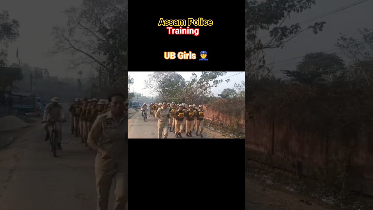 assam police women ub recruit #assampolice #training #like #share #shorts #video #trending #reels