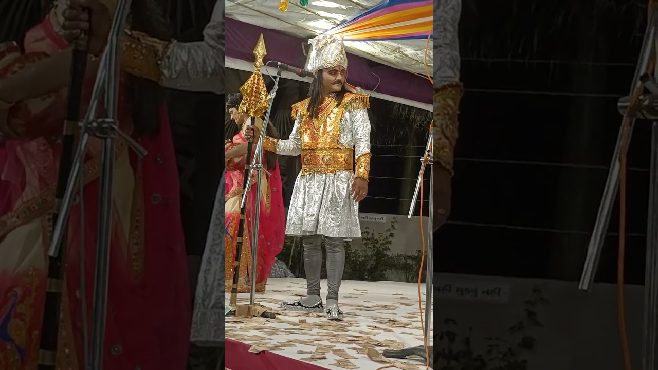 16 ઑગસ્ટ, 2025