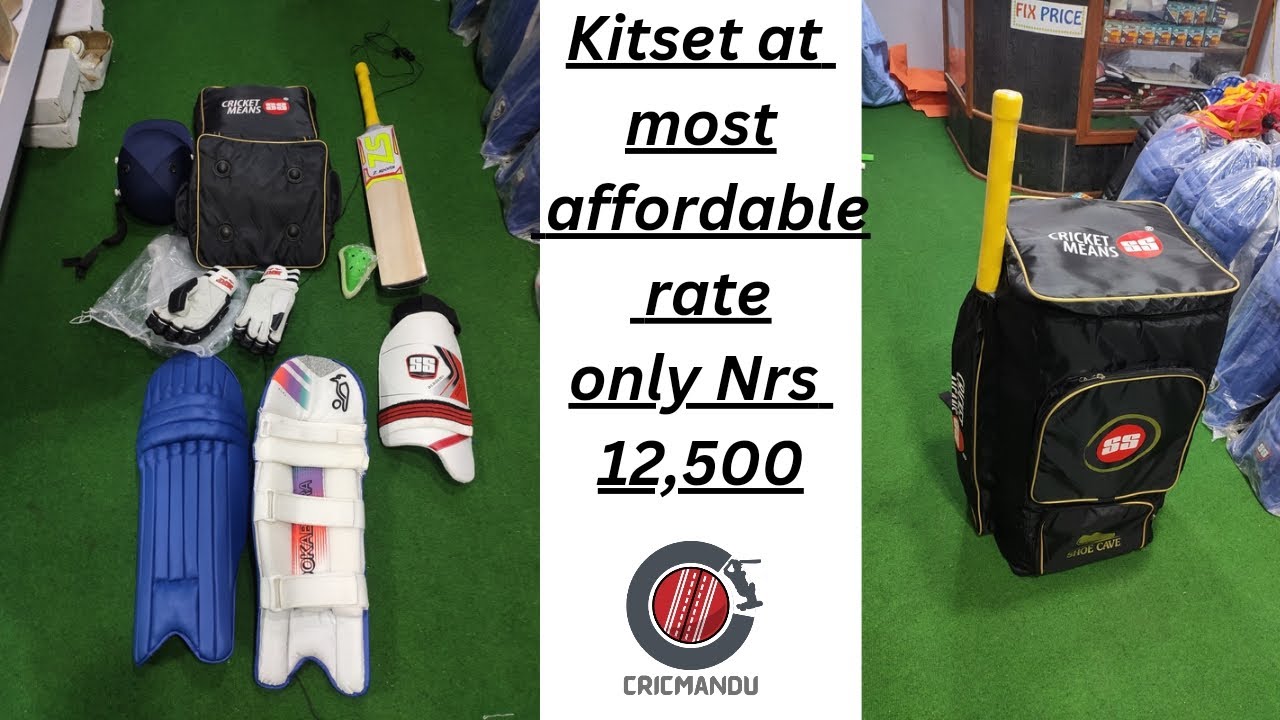 Most affordable cricket kitset with good quality products || Cricket kitset only in Nrs 12500