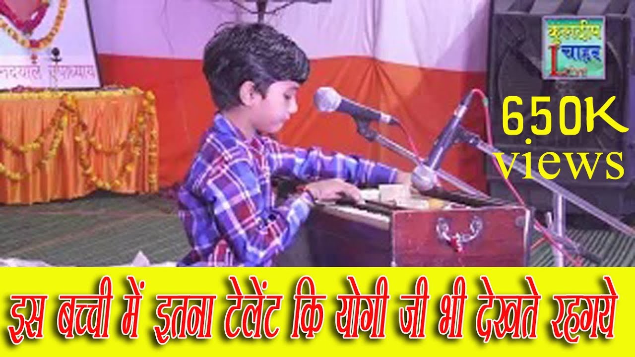 इस बच्ची में कैसा टेलेंट है जो राष्ट्रीय स्टेज पर हुआ महा कम्पटीशन,और ले गयी फस्ट इनाम,HEMA CHAUDHRY