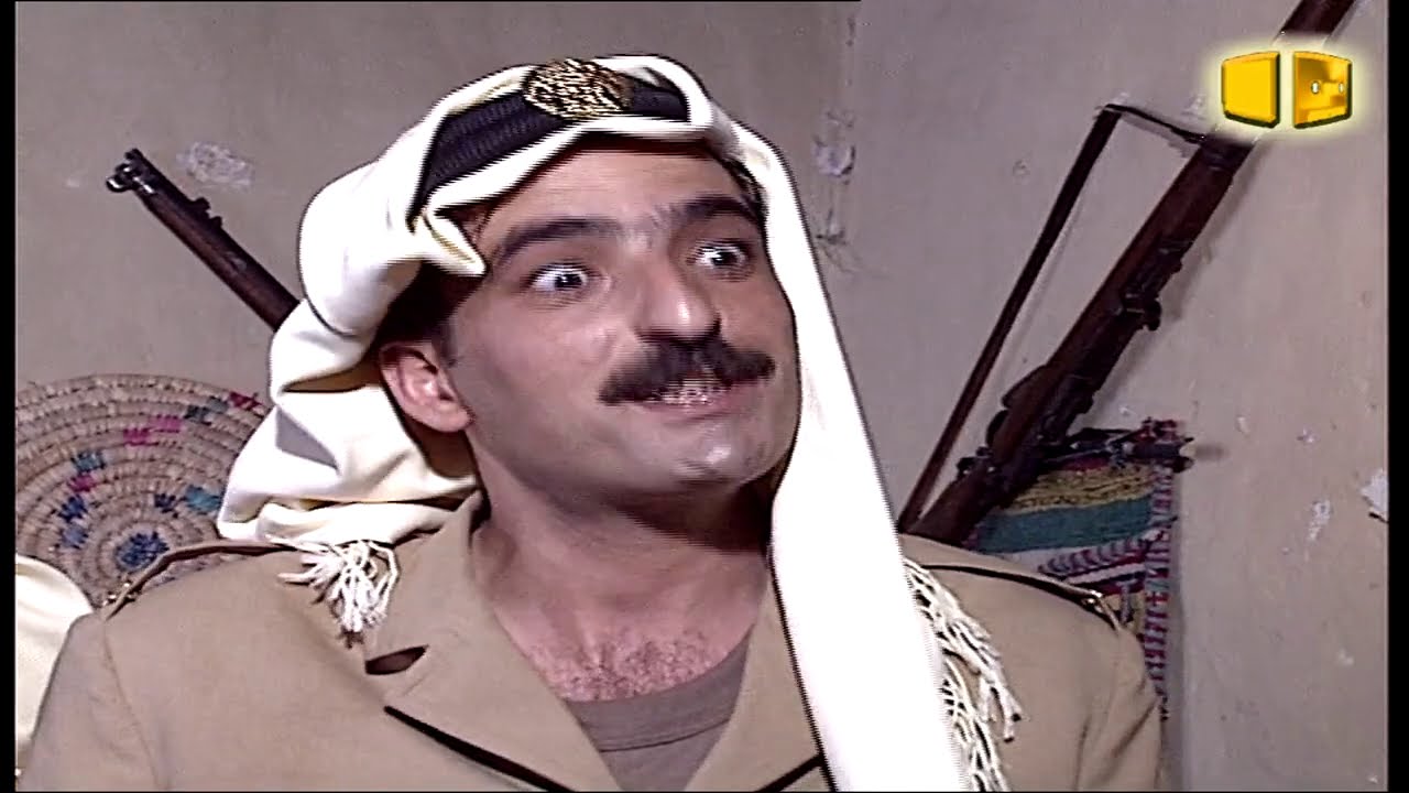 مسلسل أيام العمر الحلقة 4 الرابعة بطولة حابس حسين