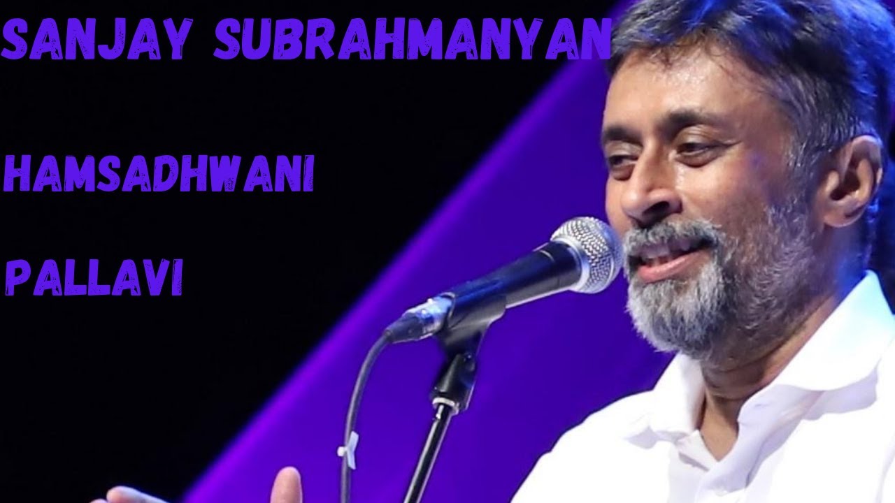 கணபதி ராயன் (Ganapati rayan) - Hamsadhwani Pallavi