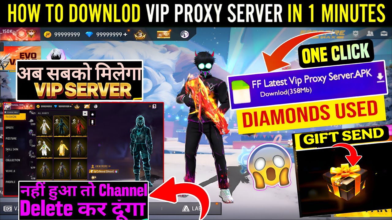 Бесплатная загрузка прокси-сервера Fire Vip (рабочий на 100%)🥳💥Загрузите прокси-сервер Vip за 1 м...