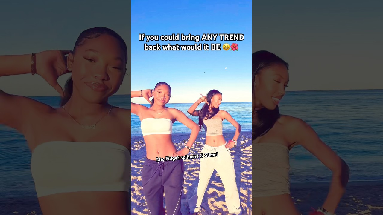 А как насчет тебя? 🤯‼️ 