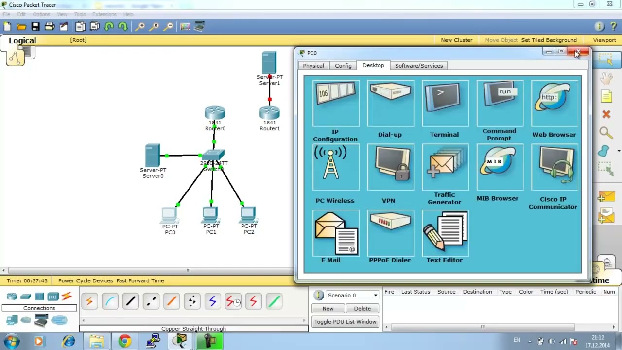 Видива урок Cisco Packet Tracer NAT (Exzam1)