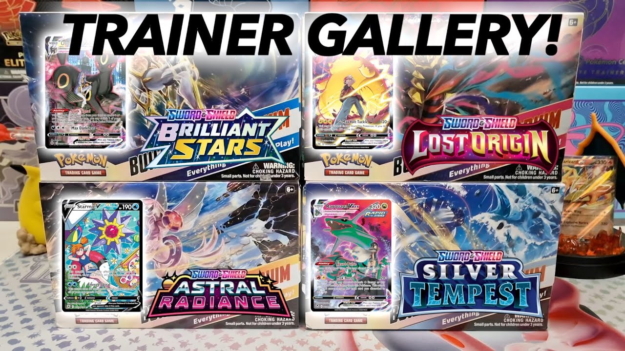 WE'RE DOING THIS AGAIN... OPENING ALL TRAINER GALLERY SETS from Pokémon Sword & Shield!