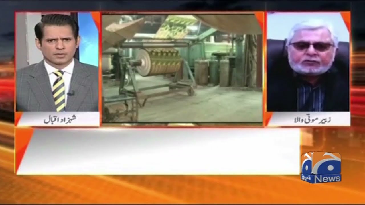 Karachi industries are not getting the required gas pressure
