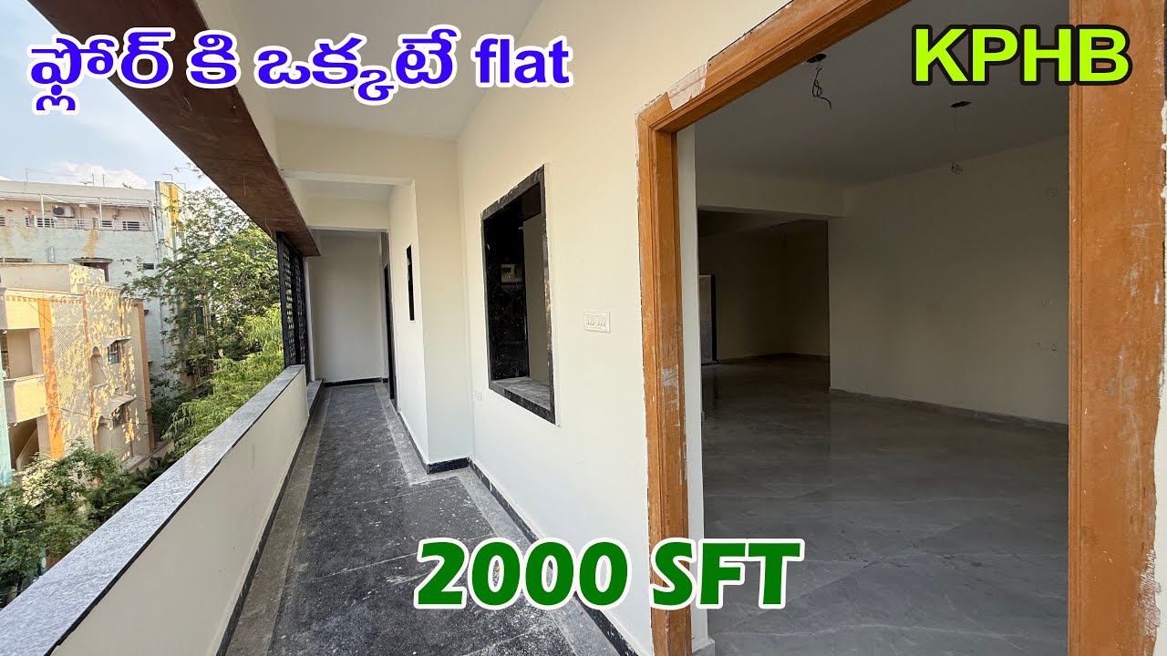 3bhk flat for sale in kphb(p620) || new flat ghmc ||number&hellip;6281118626 || #kukatpally #kphb metro