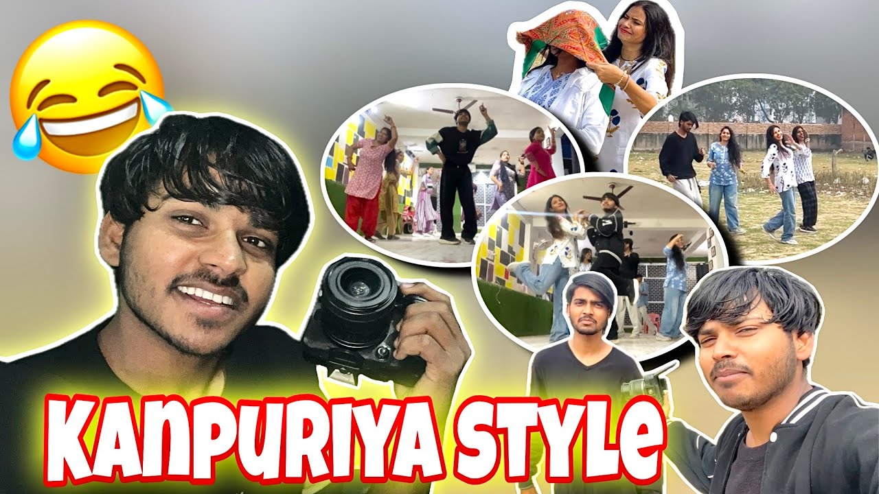 Aaj ka vlog Kanpuriya style me 😄 thodi masti thoda dance 🌼#vlogger #dance #vlog #comedy 