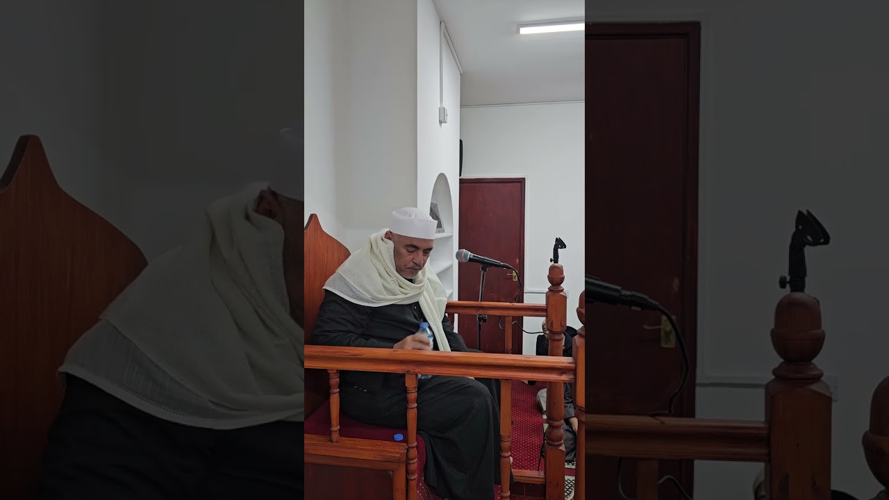 sheikh Qutub el tawil, surah najm/qamar amazing mujawwad recitation, Masjid-arahman, Leicester UK.