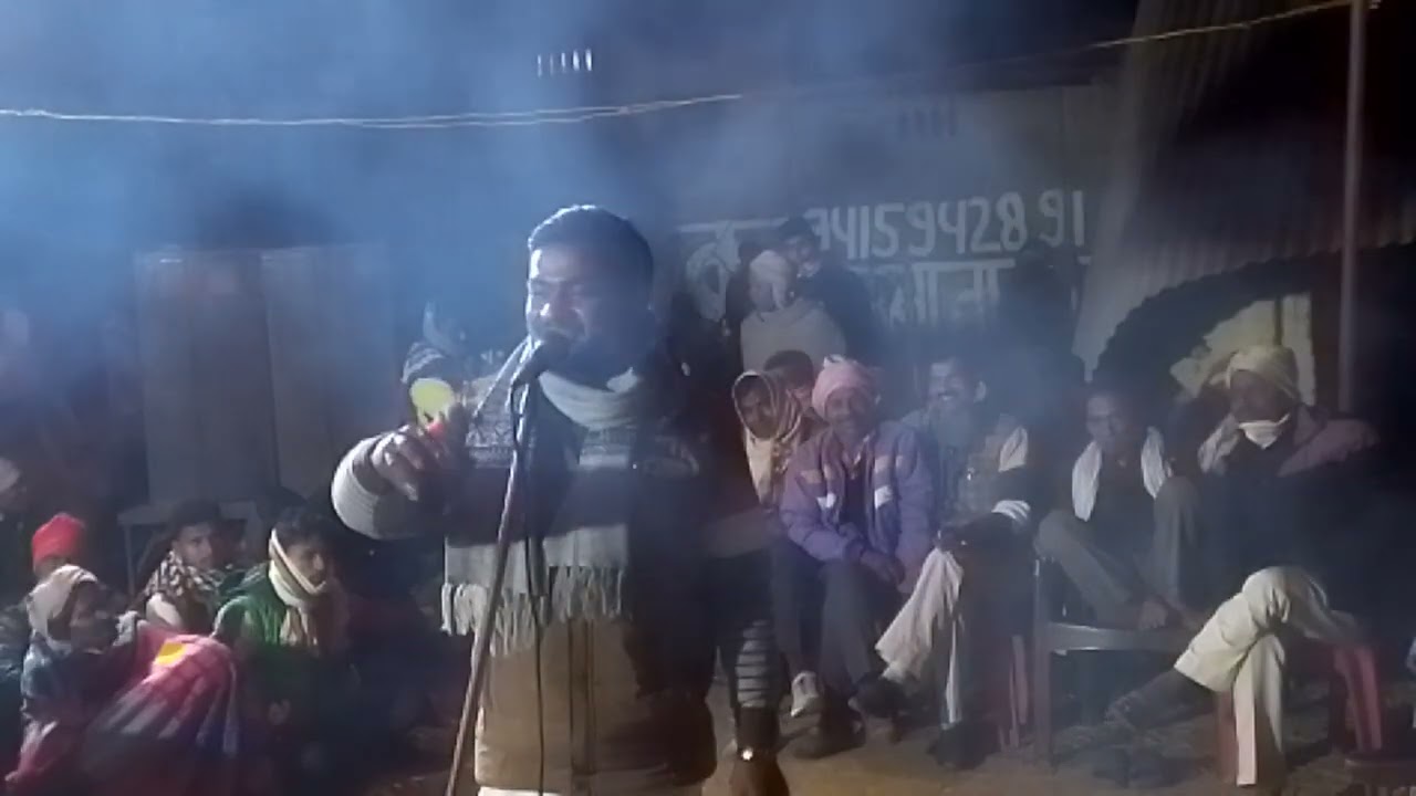 Dehati jodi farwar birha nach progaram