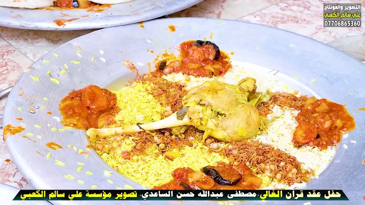 عزوبية عشيرة السواعد خطوبة الغالي مصطفى عبدالله حسن الساعدي