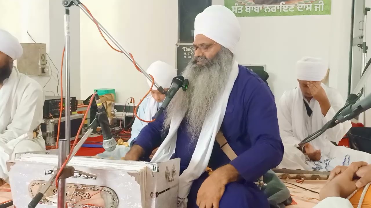 ਪਾਲਾਂ ਪਿੰਡ ਦਾ ਕੀਰਤਨ 