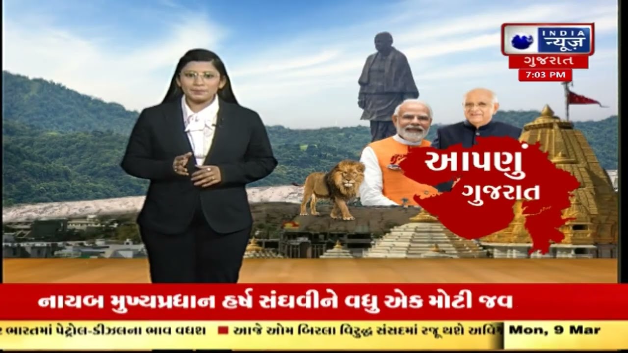 Fakir Chauhan Statement | સુરત ભાજપમાં વરિષ્ઠ નેતાનો આક્રોશ