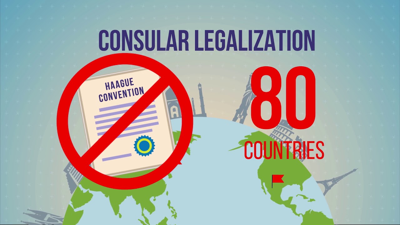 What is consular legalization?