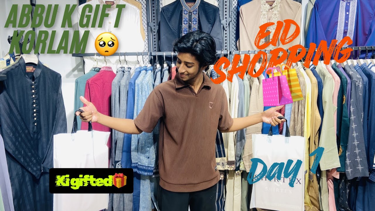 Abbu k nijar saddo mota choto Akta gift 🎁 #everyone #vlogvideo 