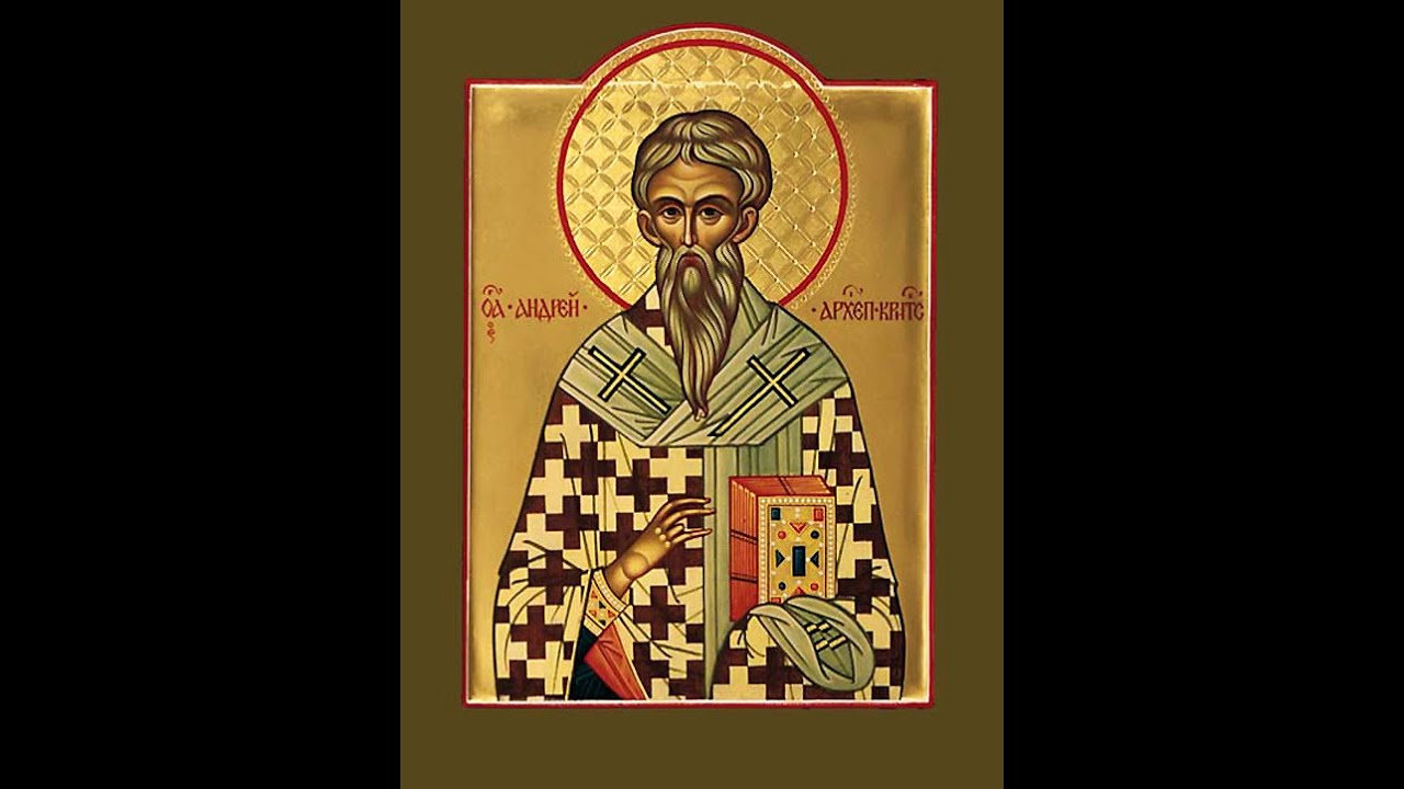 Canon of Saint Andrew