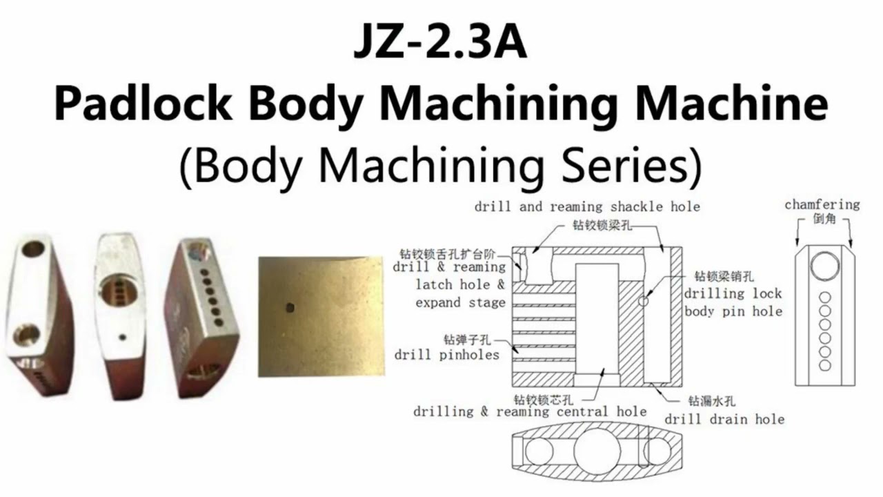 Automatic Padlock Production Line挂锁制造生产线制锁设备