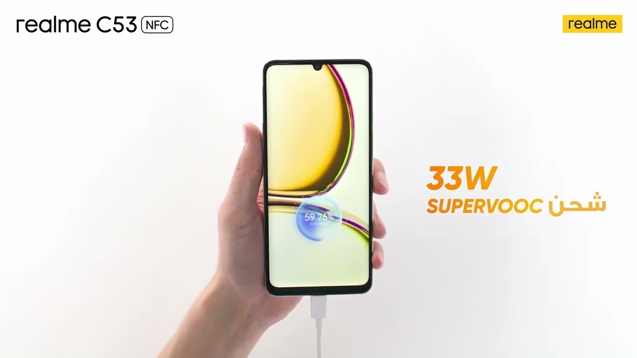 realme C53 | 256GB New version Unboxing