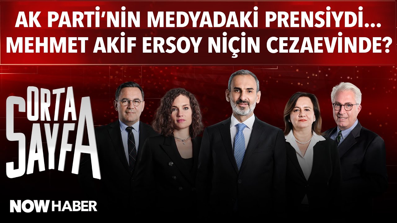 MEHMET AKİF ERSOY NEDEN TUTUKLANDI? | Uyuşturucu Operasyonu mu? Siyasi Hesaplaşma mı? | ORTA SAYFA