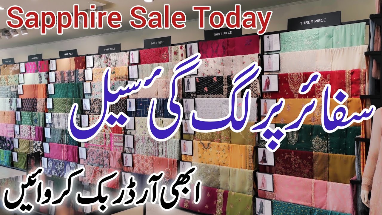 sapphire sale today / sapphire lawn collection 2024 / sapphire sale 2024 / sapphire